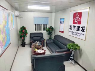 活動(dòng)房辦公室哪家好？